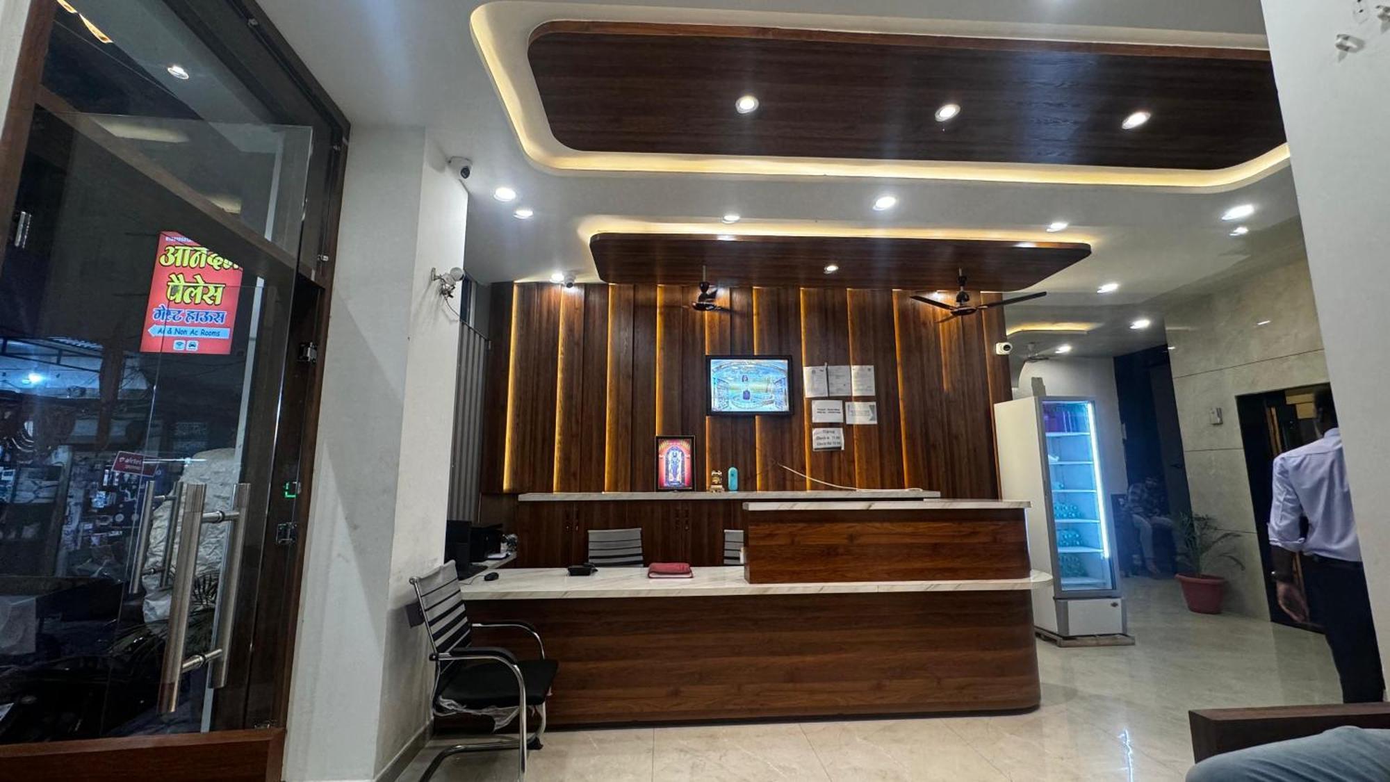Hotel Prakasham Ujjain Luaran gambar