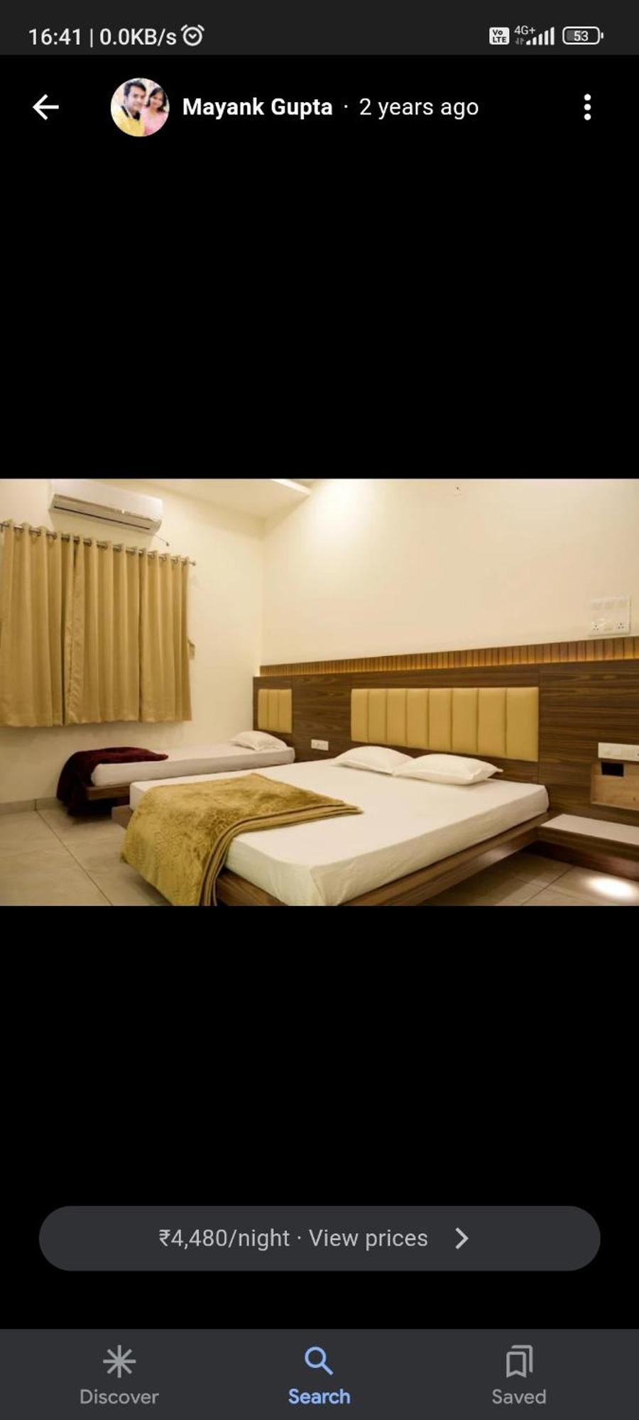 Hotel Prakasham Ujjain Luaran gambar