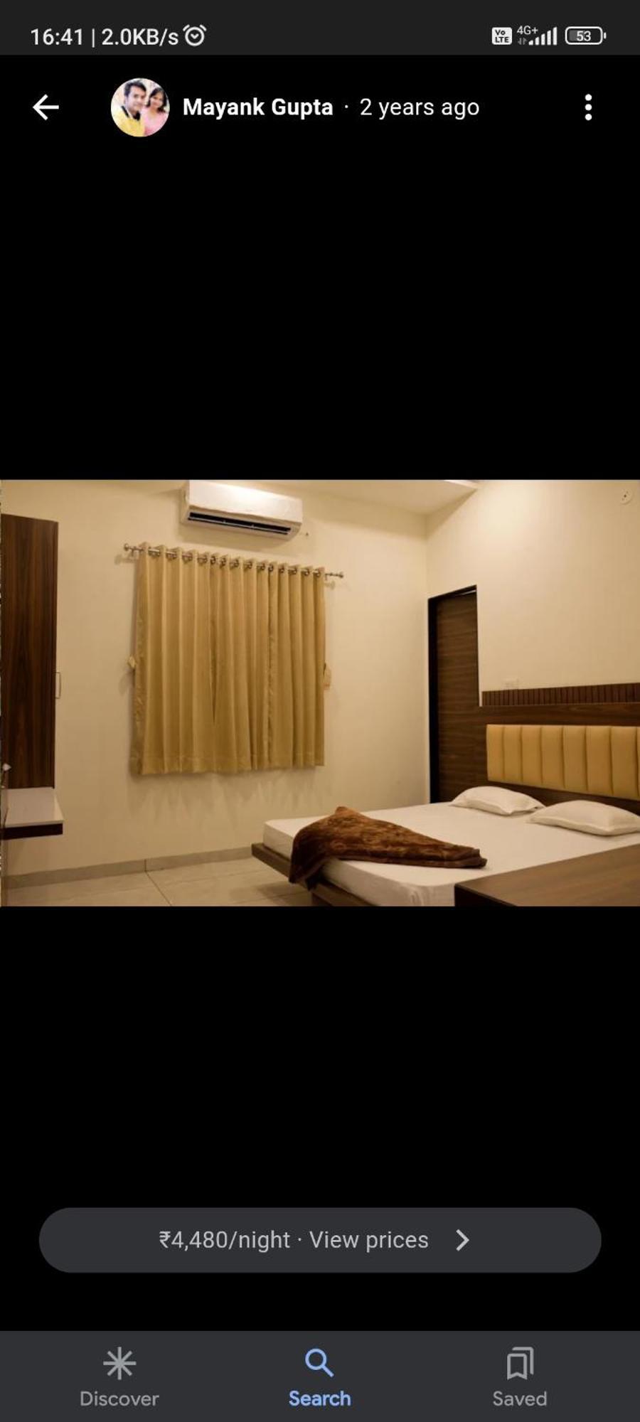 Hotel Prakasham Ujjain Luaran gambar